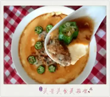 Make ♪ Seaweed meatloaf ♪ step 4