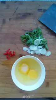 Make Spicy eggs don