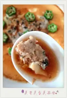 Make ♪ Seaweed meatloaf ♪ step 5