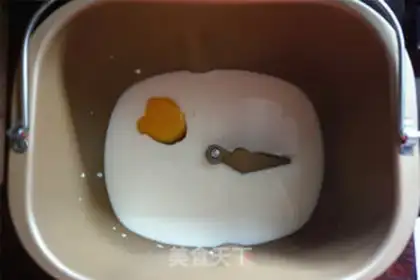 Make Homemade sandwiches step 0