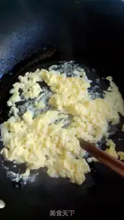Make Spicy eggs don