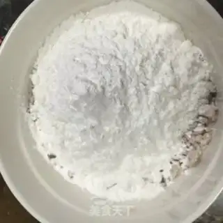 Make Snack rice cake step 2