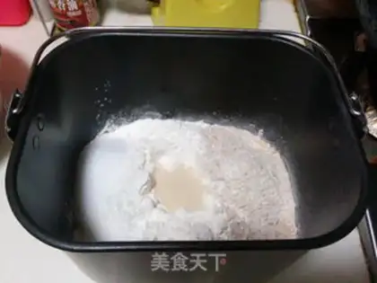 Make All wheat yogurt bread step 0