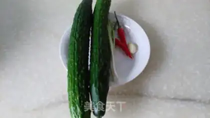 Make Onion pickle step 0