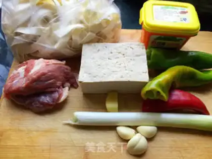 Make Beef tofu noodles step 0