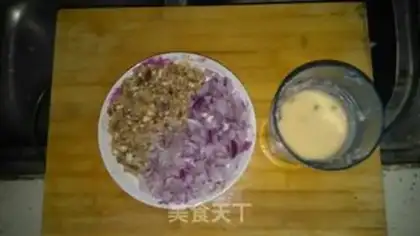 Make Pearlball step 2
