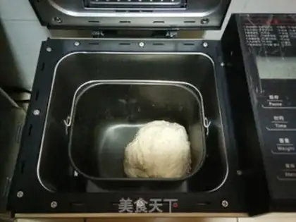 Make All wheat yogurt bread step 3