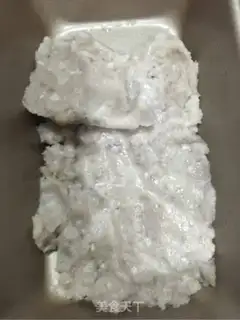 Make Snack rice cake step 7