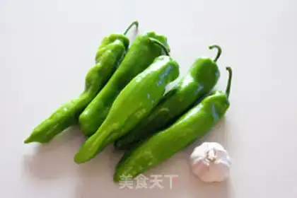 Make Tied peppers step 0