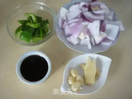 Make Pepper onion squid shaving step 2