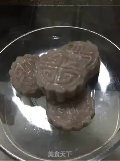 Make Snack rice cake step 9