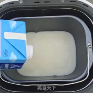 Make Bread machine homemade yogurt step 3