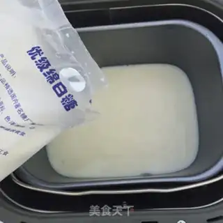 Make Bread machine homemade yogurt step 4