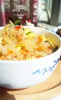 Make Spicy eggs don