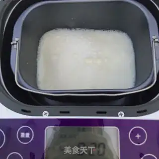 Make Bread machine homemade yogurt step 5