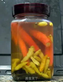 Make Pepperfinger carrots step 5