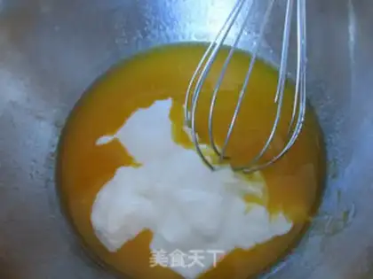 Make Yogurt cake step 0