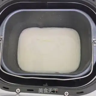 Make Bread machine homemade yogurt step 7