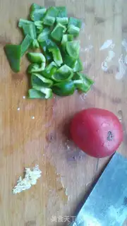 Make Tomatoe step 1