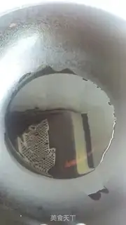 Make Tomatoe step 3