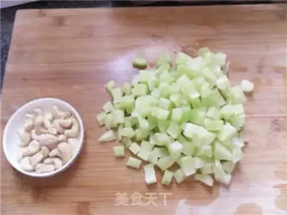 Make Cashew nuts step 2