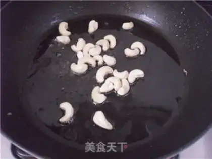 Make Cashew nuts step 3