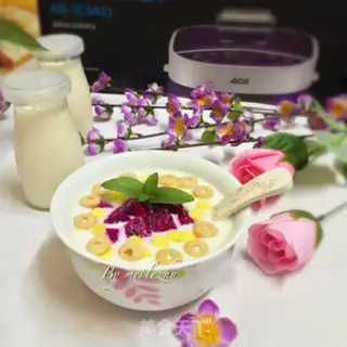 Make Bread machine homemade yogurt step 10