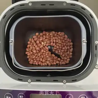 Make Cow roller step 0
