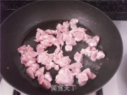 Make Cashew nuts step 5