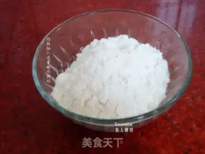 Make Creamy fried yellowfish step 1