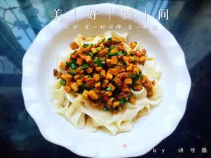 Make Beef tofu noodles step 15
