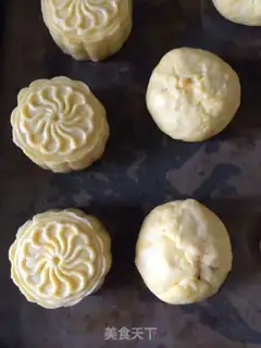 Make Golden Sand Mooncake step 2