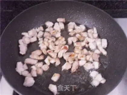 Make Cashew nuts step 7
