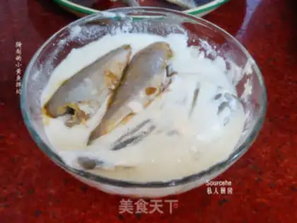 Make Creamy fried yellowfish step 2