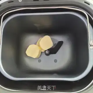 Make Cow roller step 4