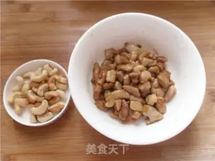 Make Cashew nuts step 8