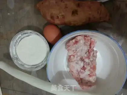Make Potato meatloaf step 0