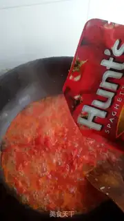 Make Tomatoe step 9
