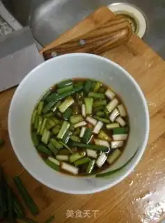 Make Celery sardines step 1