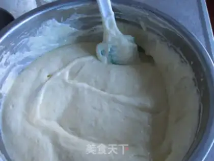 Make Yogurt cake step 13