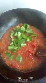 Make Tomatoe step 10