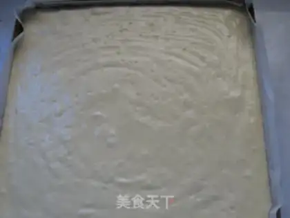 Make Yogurt cake step 14