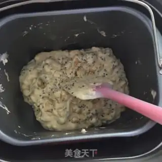Make Cow roller step 9