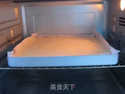 Make Yogurt cake step 15