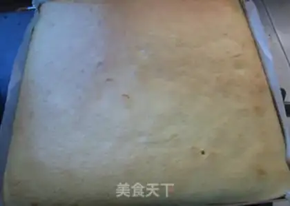 Make Yogurt cake step 16