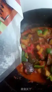 Make Tomatoe step 13