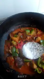 Make Tomatoe step 14