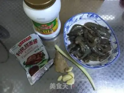 Make Soy shrimp step 0