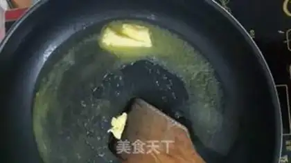 Make Peanut oxin step 1