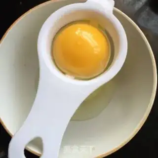Make Yogurt cupcakes step 1